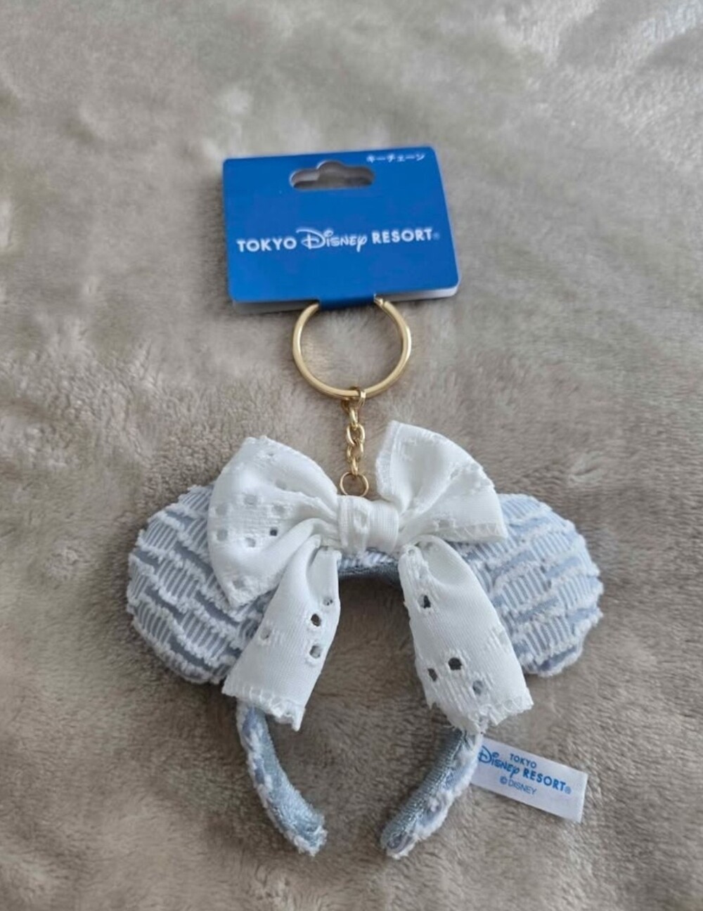 Kids Blue & White Minnie Ear Keychain